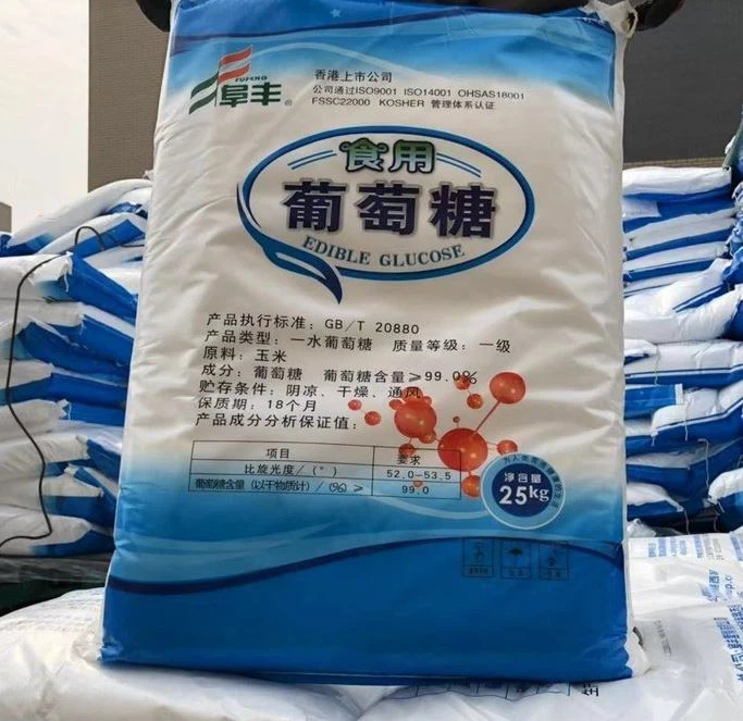 Glucose Water Treatment